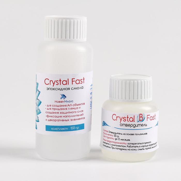 Эпоксидная смола Crystal Fast, 150 г - фото 2 - id-p199595587