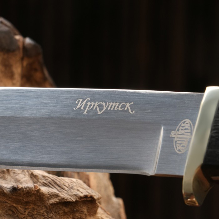Нож охотничий "Иркутск" сталь - 40х13, рукоять - дерево, 24 см - фото 4 - id-p199594647