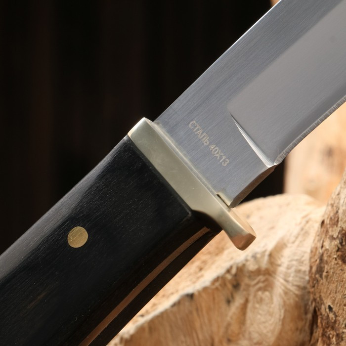Нож охотничий "Иркутск" сталь - 40х13, рукоять - дерево, 24 см - фото 6 - id-p199594647