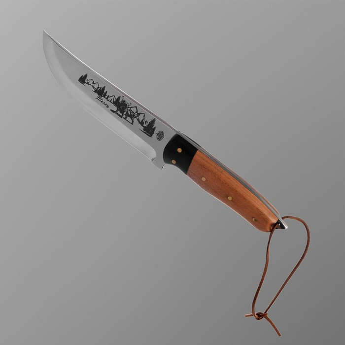 Нож охотничий "Телец" сталь - 40х13, рукоять - дерево, 29 см - фото 7 - id-p199594672