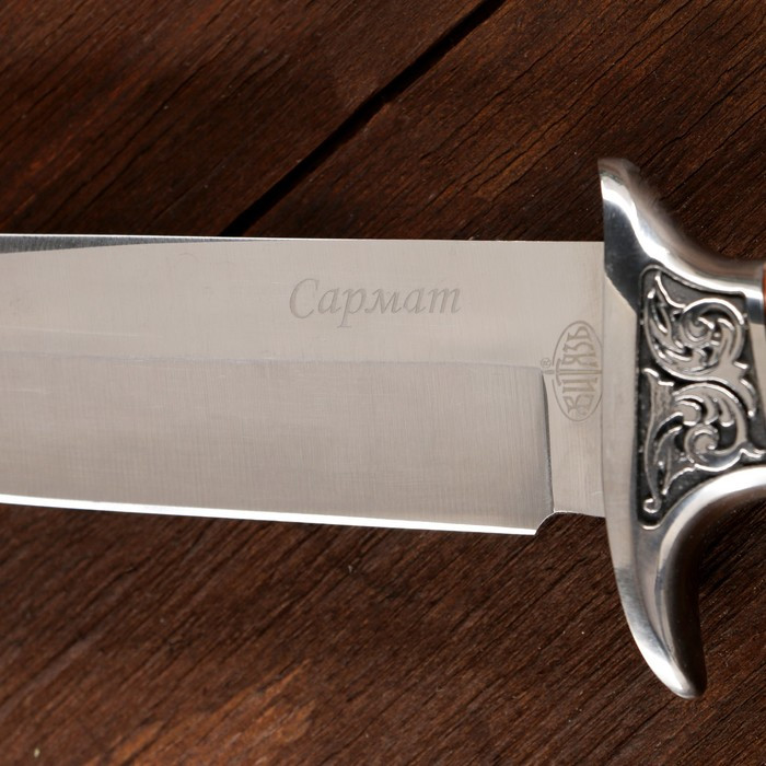 Нож охотничий "Сармат" сталь - 50х14, рукоять - дерево, 31 см - фото 4 - id-p199594690