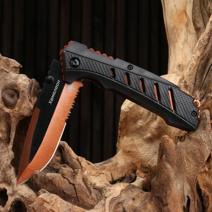 Нож складной "Хамелеон" сталь -420, рукоять - пластик, оранжевый, 21 см - фото 4 - id-p199594747