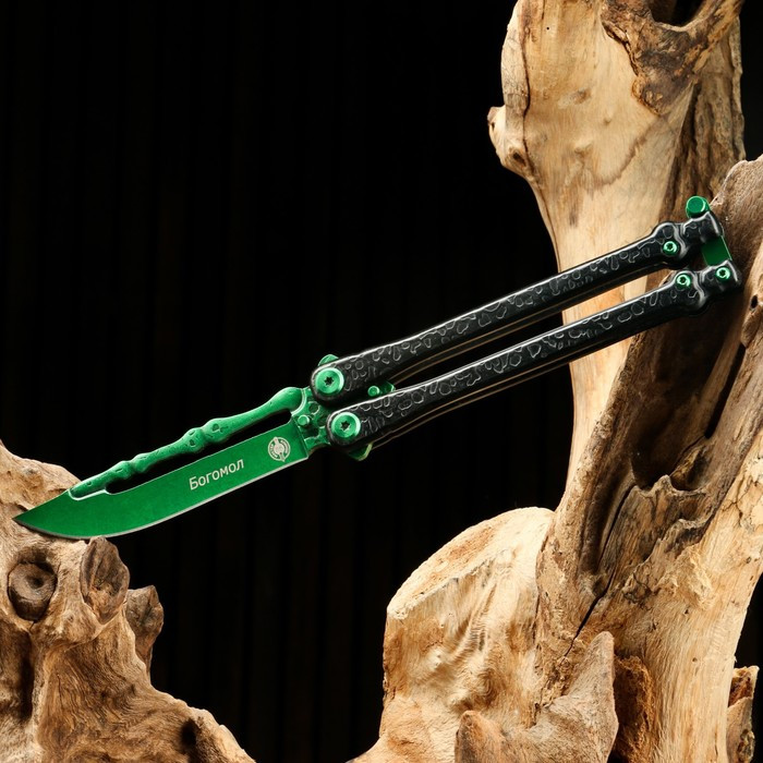 Нож-бабочка "Богомол" зеленый, сталь - 440, рукоять - сталь, 20 см - фото 1 - id-p199594752