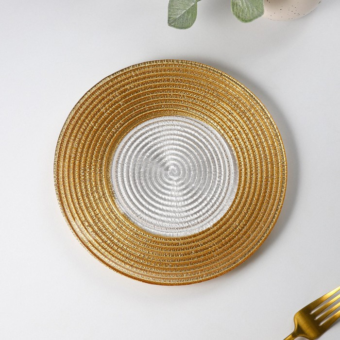 Тарелка стеклянная десертная «Севилья», d=21 см, цвет золотой - фото 1 - id-p199592998