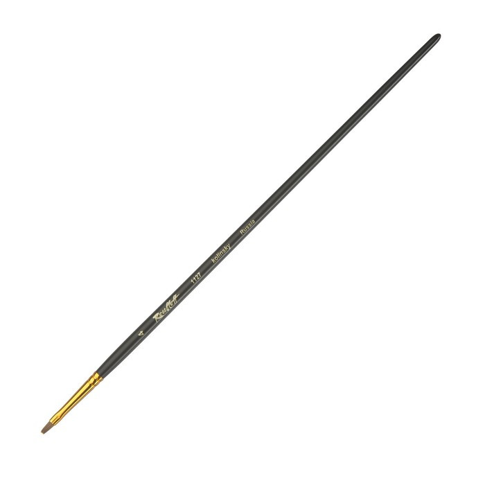 Кисть Колонок плоская Roubloff, укороченная вставка, серия 1127 № 4, ручка длинная чёрная матовая, жёлтая - фото 1 - id-p199596107