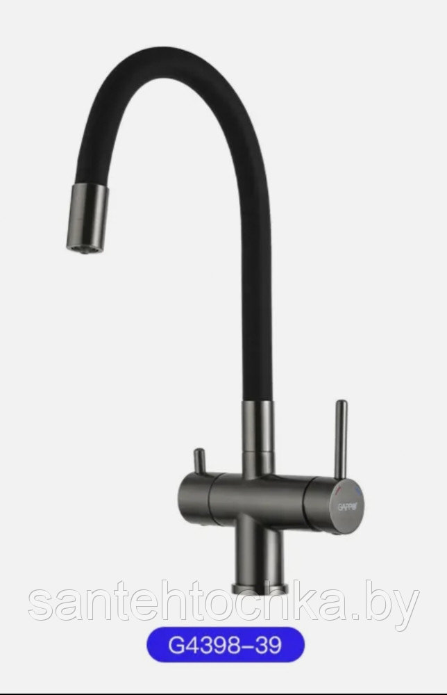 Смеситель для кухни Gappo G4398-39 черный/оружейная сталь с подключением фильтра - фото 2 - id-p199599616