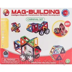 Магнитный конструктор MAG-BUILDING 48 деталей