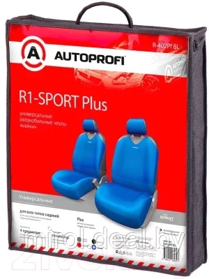 Чехол для сиденья Autoprofi R-1 Sport Plus R-402Pf BL - фото 2 - id-p199608665