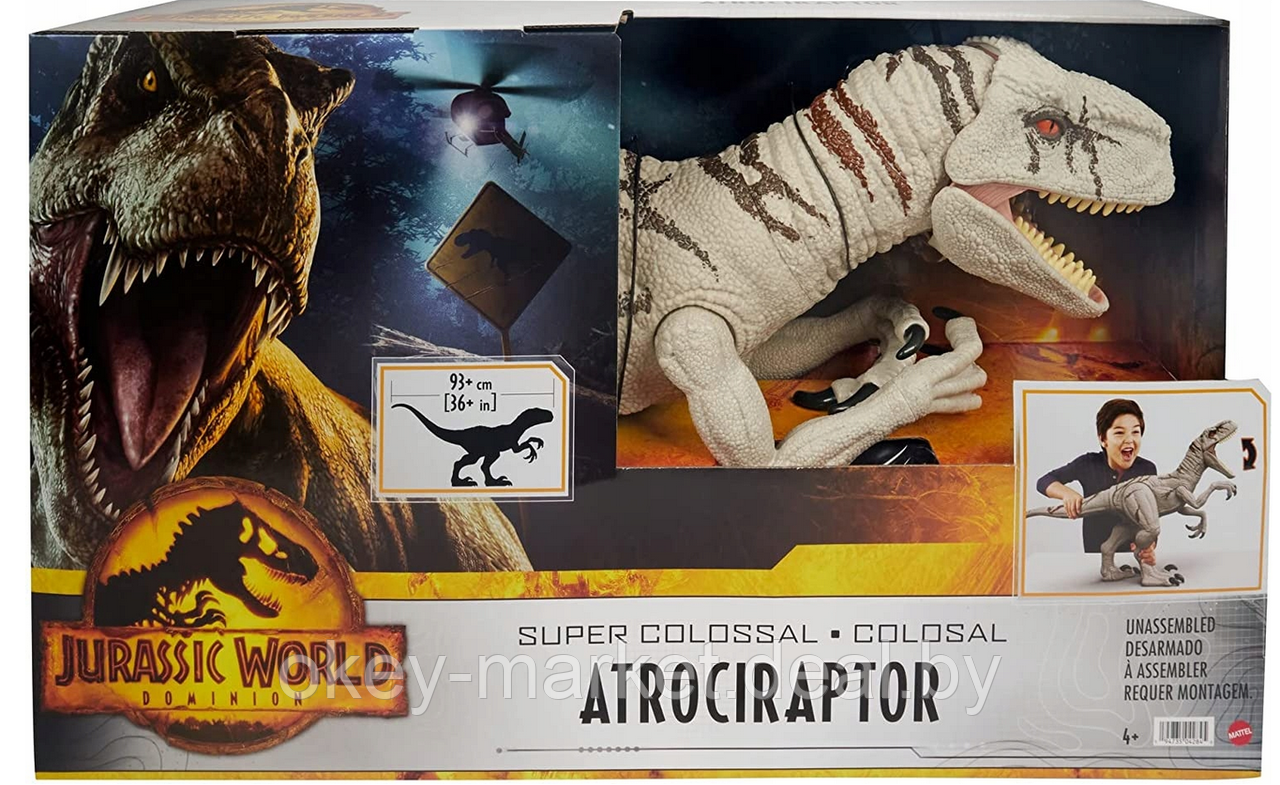 Фигурка Mattel Jurassic World Atrociraptor Атроцираптор, HFR09 - фото 1 - id-p199609552