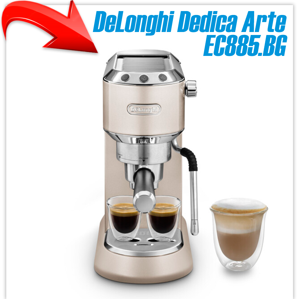 Рожковая помповая кофеварка DeLonghi Dedica Arte EC885.BG