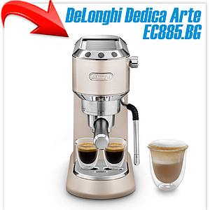 Рожковая помповая кофеварка DeLonghi Dedica Arte EC885.BG