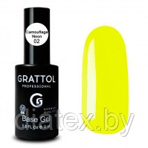 БАЗА КАУЧУКОВАЯ НЕОНОВАЯ №2 ДЛЯ ГЕЛЬ-ЛАКА GRATTOL RUBBER BASE NEON ( 9мл)