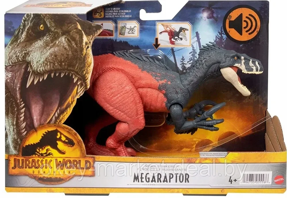 Фигурка Mattel Jurassic World Roar Strikers Megaraptor HGP79 - фото 1 - id-p199611716