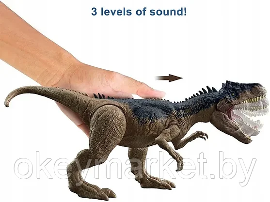 Фигурка Mattel Jurassic World, Рычащий динозавр Аллозавр HCL91, фото 3