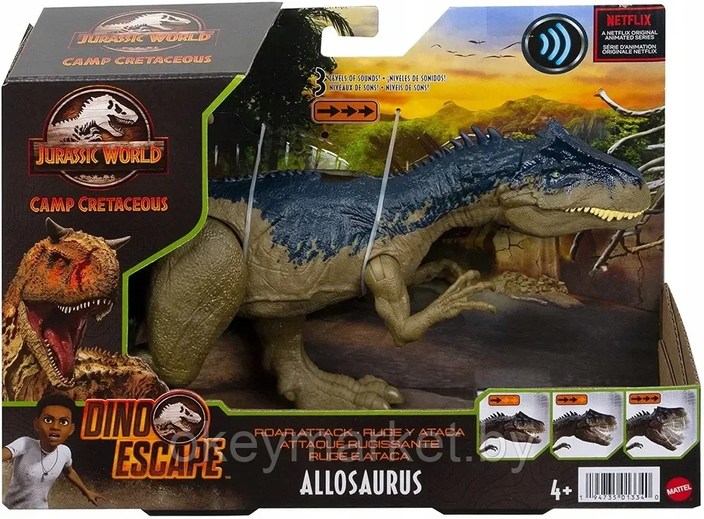 Фигурка Mattel Jurassic World, Рычащий динозавр Аллозавр HCL91, фото 2