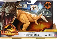 Фигурка Mattel Jurassic World Скорпиовенатор, HDX37
