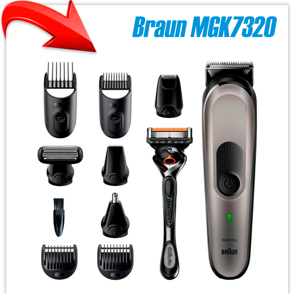 Универсальный триммер Braun MGK7320