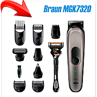 Универсальный триммер Braun MGK7320