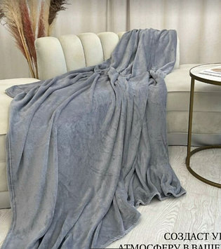 Плед Велсофт