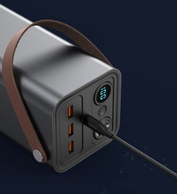 Yoobao EN1 46200mAh