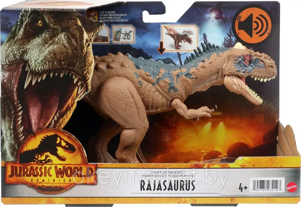 Фигурка Mattel Jurassic World  Раджазавр Рычащий динозавр (3 звуковых эффекта) HDX35