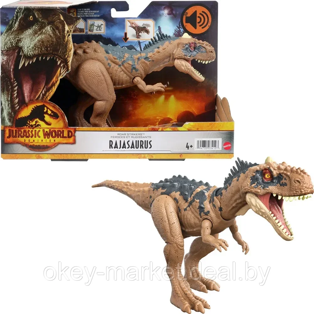 Фигурка Mattel Jurassic World Раджазавр HDX35 - фото 7 - id-p199614692