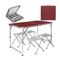 Складной туристический стол для пикника и 4 стула Folding Table Convenient to Take