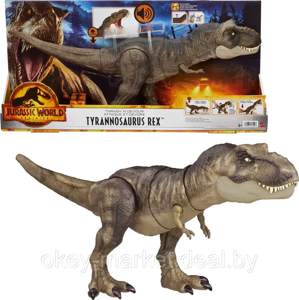 Фигурка Mattel Jurassic World Ти-Рекс большой HDY55 - фото 2 - id-p199614702