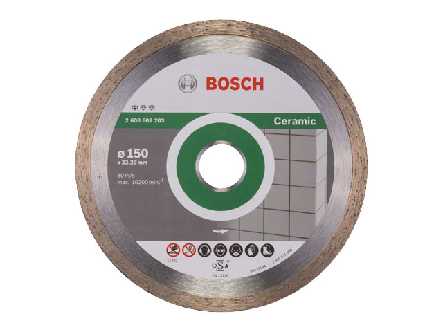 Алмазный круг 150х22 мм по керамике сплошн. STANDARD FOR CERAMIC BOSCH (сухая резка) - фото 1 - id-p199614764