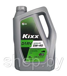Моторное масло KIXX D1 RV 5W40 4L