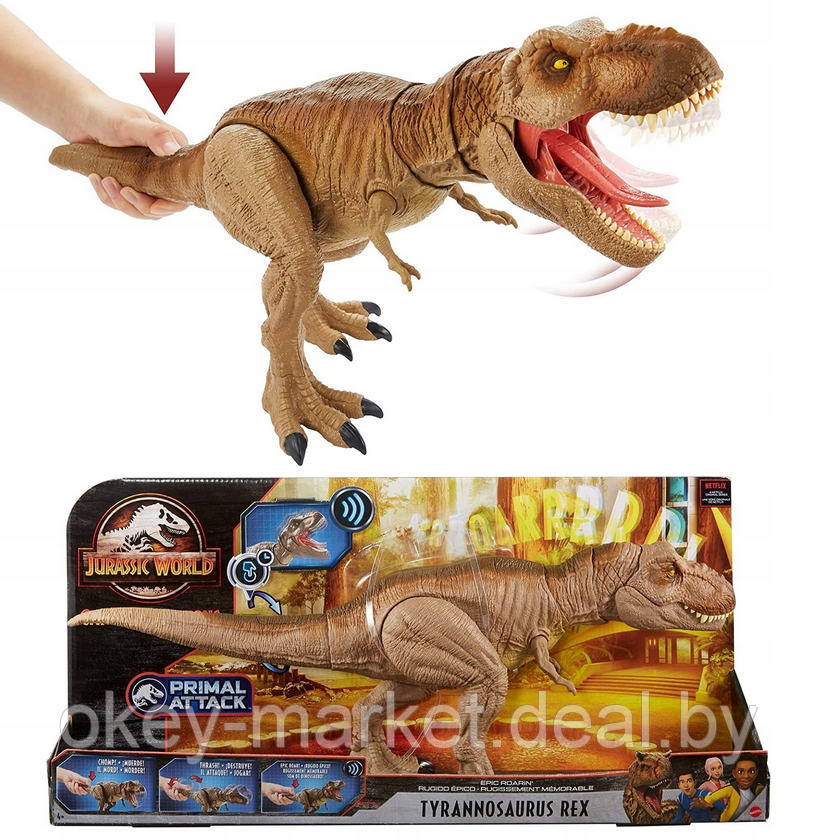 Игрушка Mattel Jurassic World Большой Тираннозавр Рекс GJT60 - фото 7 - id-p168023541