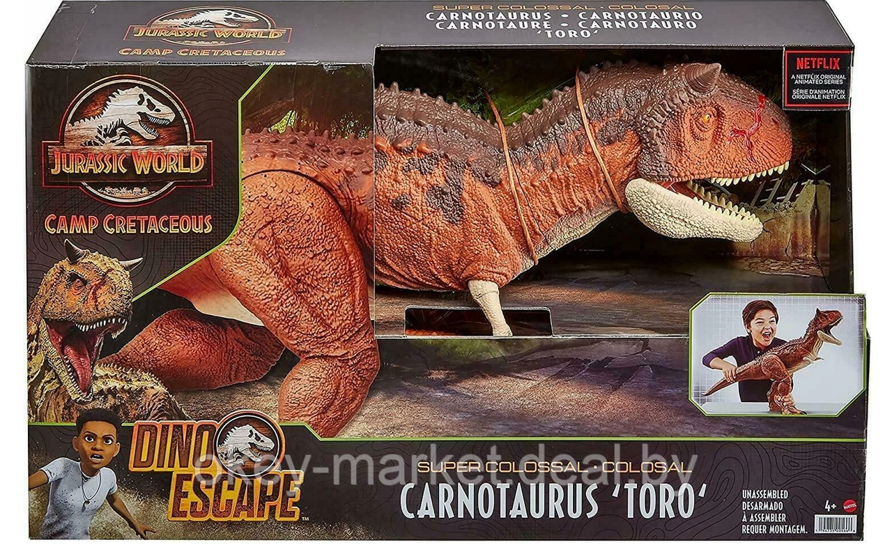 Фигурка динозавра Mattel Jurassic World Гигантский Карнотавр Торо, HBY86 - фото 1 - id-p181226102