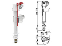 Впускной механизм с нижней подводкой и металлической резьбой 1/2, Alcaplast