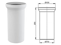 Насадка для унитаза 250 мм, Alcaplast