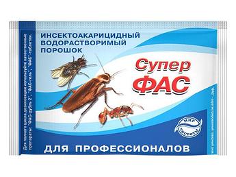 Средство инсектицидное "Супер-Фас" (водорастворимый порошок) 10 г (АГРОВИТ)