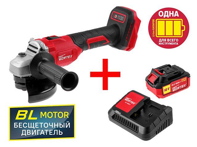 АКЦИЯ! Скидка 10% при заказе! Аккум. углошлифмашина WORTEX LX CAG 1812-1 E в кор. ALL1 с акб и з/у МЕГА АКЦИЯ