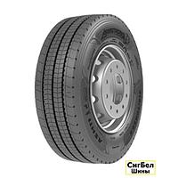 Автомобильная шина Armstrong 315/70R22.5/18 ASH11 156/150L M+S 3PMSF TL(T)