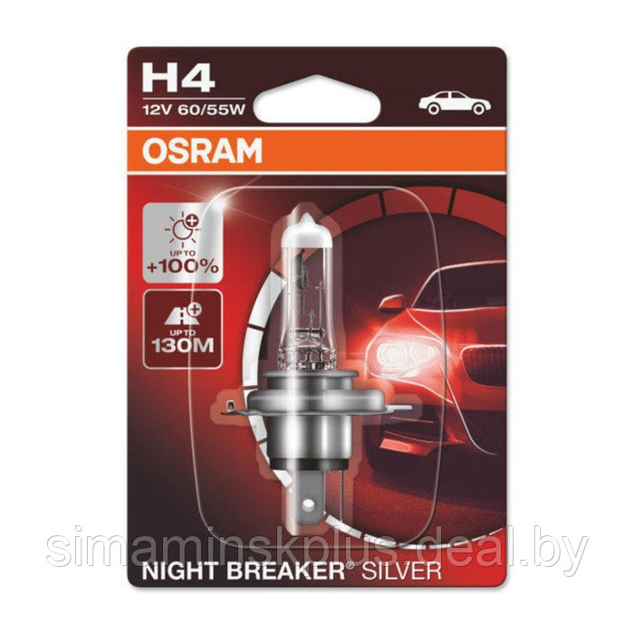 Лампа автомобильная Osram Night Breaker Silver +100%, H4, 12 В, 60/55 Вт, 64193NBS-01B - фото 1 - id-p199619986