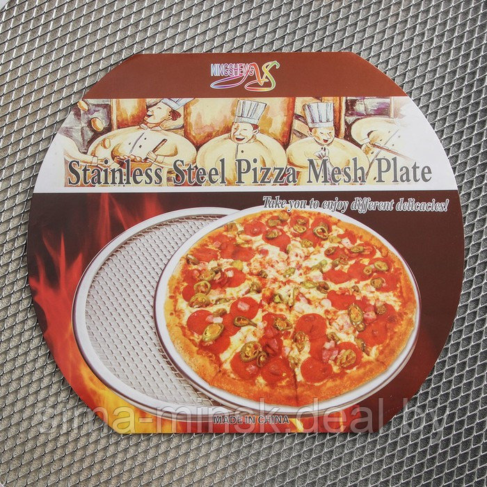Форма для выпечки пиццы, d=33 см, цвет серебряный - фото 4 - id-p199622176