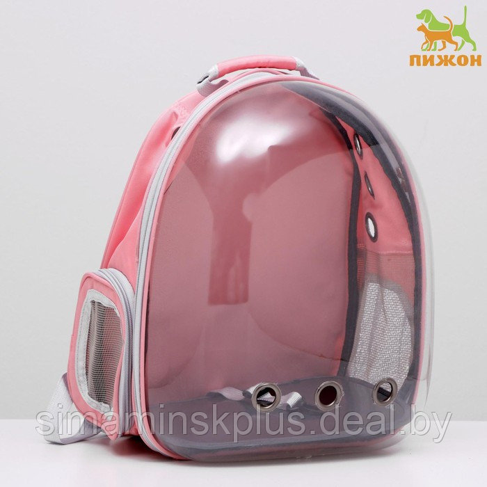 Рюкзак для переноски животных, прозрачный, 31 х 28 х 42 см, розовый - фото 1 - id-p199621170