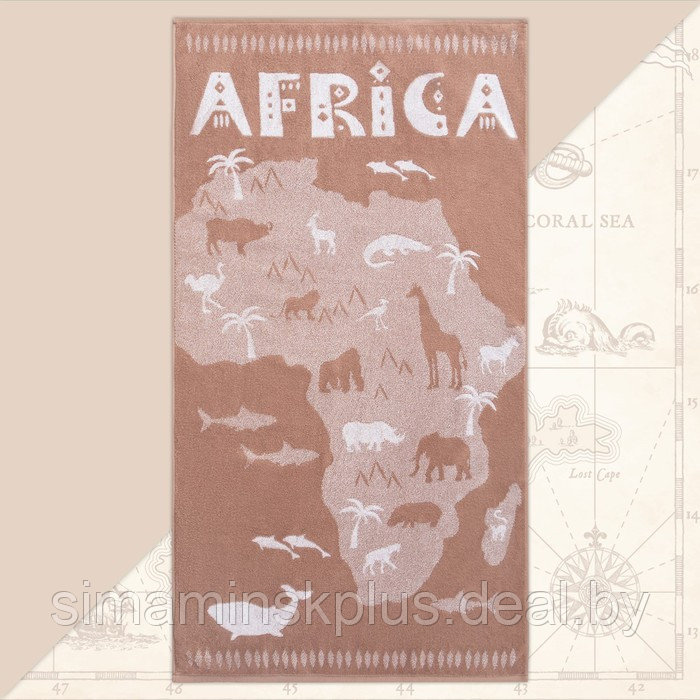 Полотенце махровое Этель Africa, 70х130 см, 100% хлопок, 420гр/м2 - фото 1 - id-p199620306