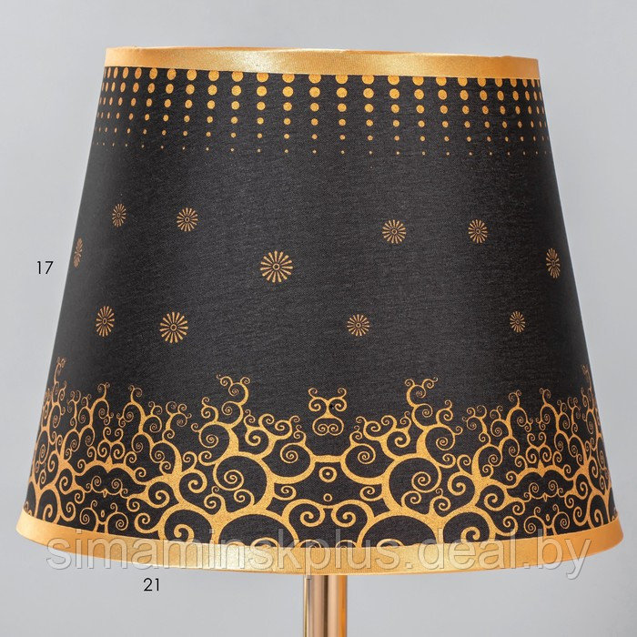 Настольная лампа с подсветкой "Ариэль" Е27 40Вт черно-золотой 21х21х34 см - фото 4 - id-p199626794