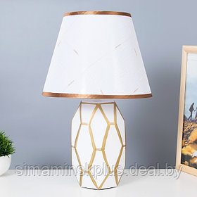 Настольная лампа "Сантано" E14 40Вт бело-золотой 20х25х39 см