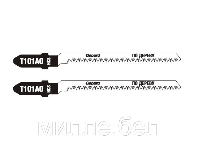 Пилка лобз. по дереву T101AO (2 шт.) GEPARD