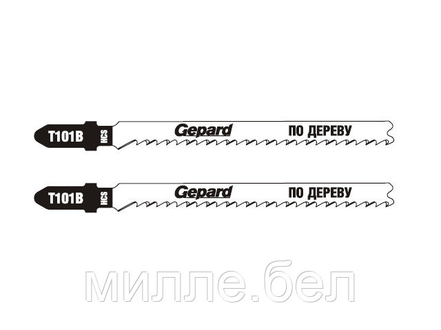 Пилка лобз. по дереву T101B (2 шт.) GEPARD (по ламинату)