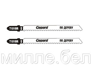 Пилка лобз. по дереву T101BR (2 шт.) GEPARD (по ламинату)