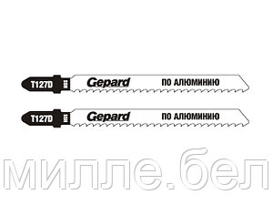 Пилка лобз. по алюминию T127D (2 шт.) GEPARD