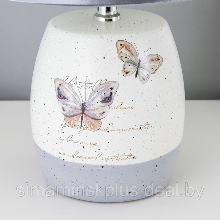 Лампа настольная "Бабочки" 1xE14 40вт белый-серый 24х24х33 см. - фото 4 - id-p199627048