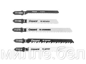 Набор пилок лобз. универсальный 5шт. GEPARD (GP0600-5) (T144D, T119BO, T101B, T127D, T118A)