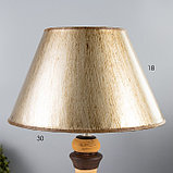 Настольная лампа "Одилия" Е27 40Вт 30х30х46 см, фото 6